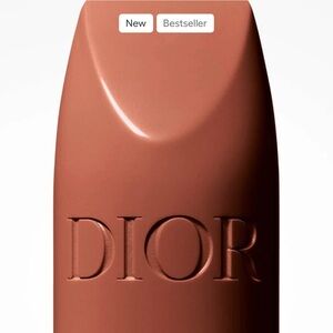 Rouge Dior Satin Lipstick - 200 Nude Touch